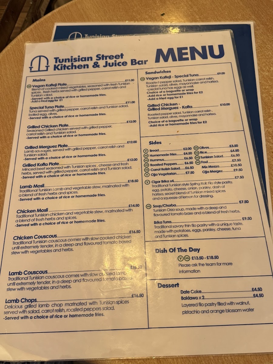 Tunisian Street Kitchen London Menu - Image 1