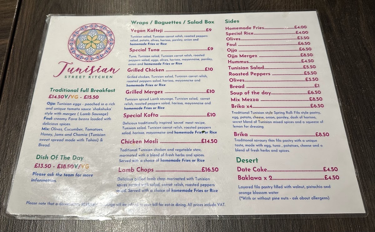 Tunisian Street Kitchen London Menu - Image 2
