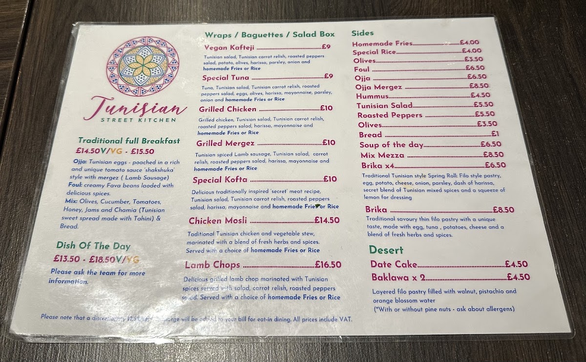 Tunisian Street Kitchen London Menu - Image 3